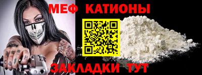 прущие грибы Рязань