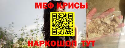прущие грибы Рязань