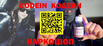 прущие грибы Рязань