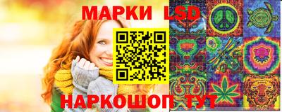 прущие грибы Рязань