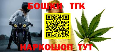 кокаин перу Рузаевка
