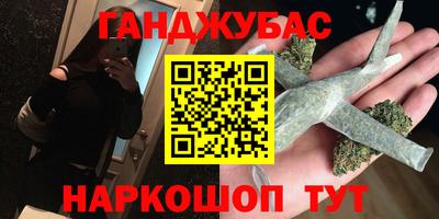 прущие грибы Рязань