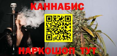 2c-b Рыбинск
