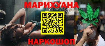 2c-b Рыбинск