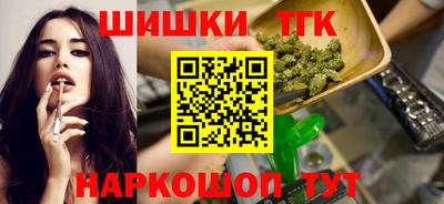 кокаин перу Рузаевка