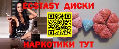 2c-b Рыбинск