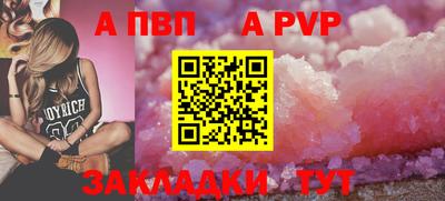 прущие грибы Рязань