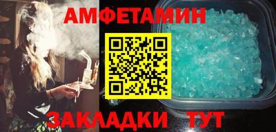 кокаин перу Рузаевка