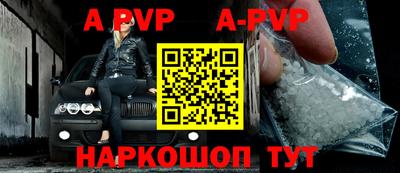 прущие грибы Рязань