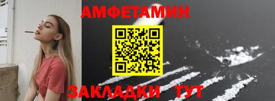 2c-b Рыбинск