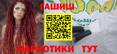 прущие грибы Рязань