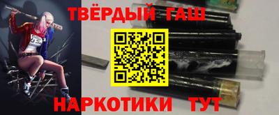 2c-b Рыбинск