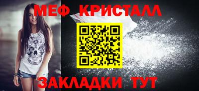 прущие грибы Рязань