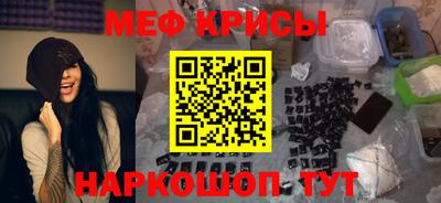 прущие грибы Рязань
