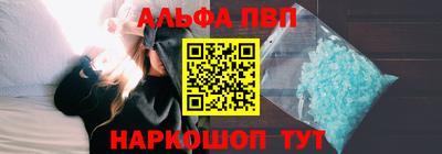 прущие грибы Рязань