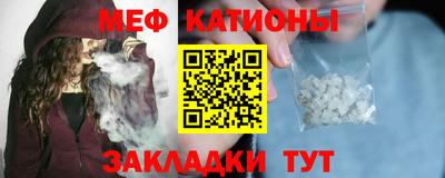 2c-b Рыбинск